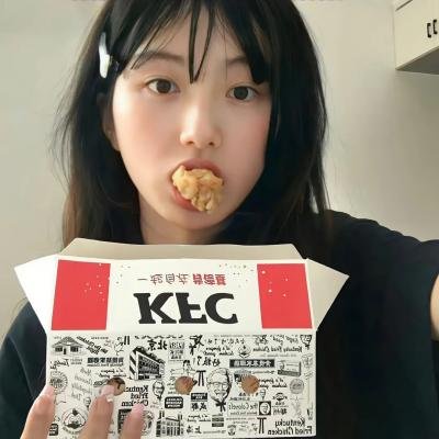 缘来你是苏小姐