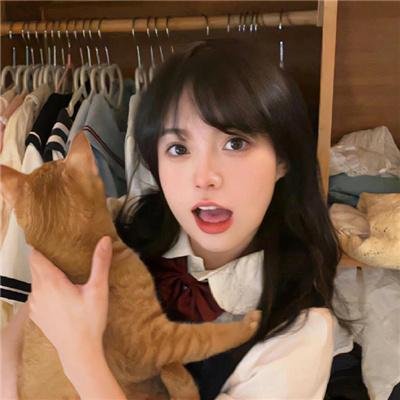慢性